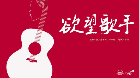 柏林表演艺术学院 Market Development Degrees